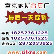 杭州佳億廣告設(shè)計公司 專業(yè)塑造企業(yè)形象